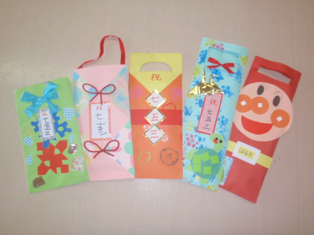 1710円 超大特価 hana 様 専用 七五三 飾れる千歳飴袋